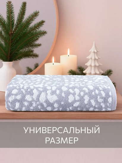 Полотенце махровое «Сафари»
