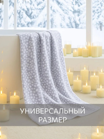 Полотенце махровое «Сафари»