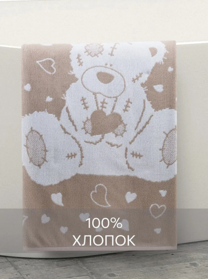 Полотенце махровое «Тедди»