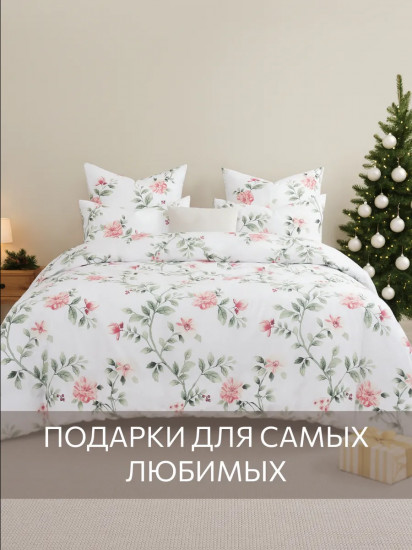 Комплект постельного белья «Акварельный сад»