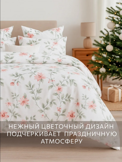 Комплект постельного белья «Акварельный сад»