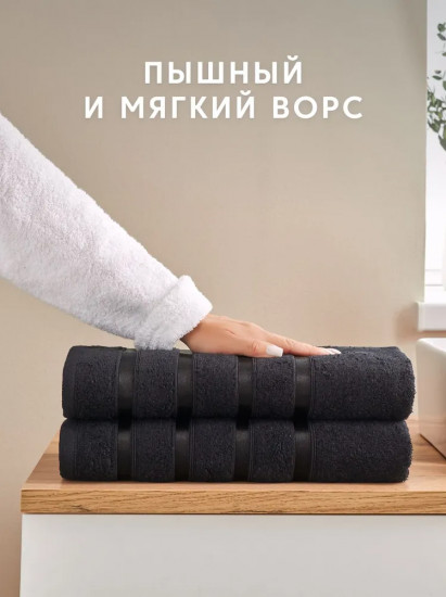 Набор полотенец махровых