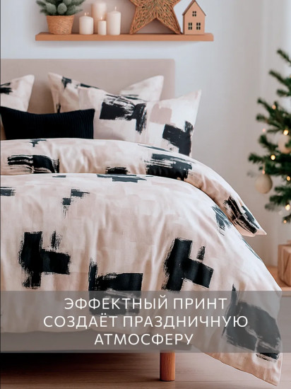 Комплект постельного белья «Missouri»