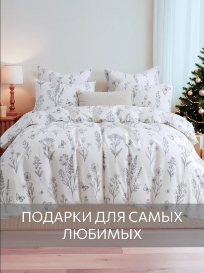 Комплект постельного белья «Moonflowers»