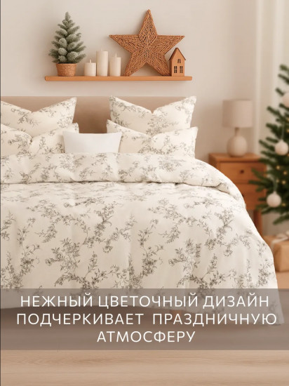 Комплект постельного белья «Рустик»