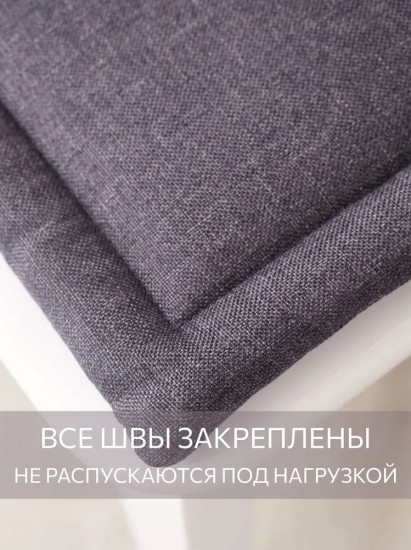 Комплект подушек на стул квадратных «Savana»