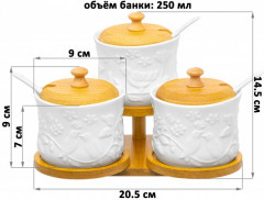 Набор банок для хранения «Птички на ветке» - Фото 7