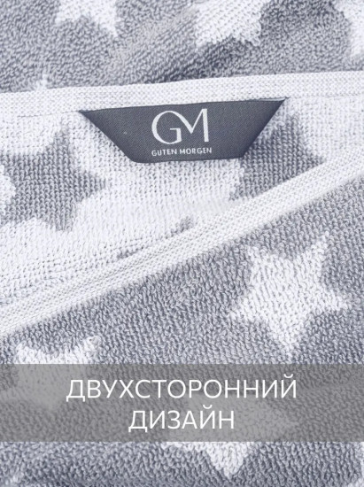 Комплект полотенец махровых «Гала»