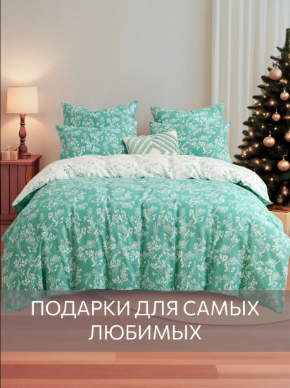 Комплект постельного белья «Полевая нежность»