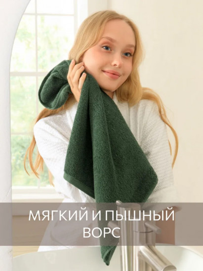 Набор полотенец махровых