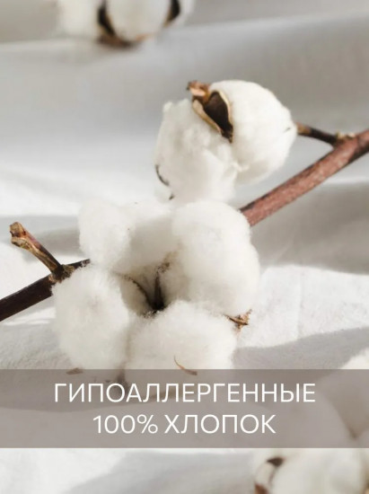 Комплект полотенец махровых