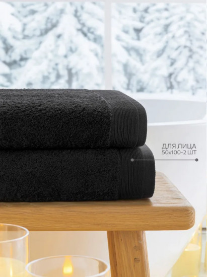 Набор полотенец махровых