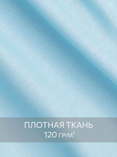 Комплект наволочек