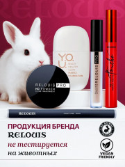 Пудра для лица фиксирующая с эффектом блюра «Pro HD blur effect fixing powder» - Фото 13