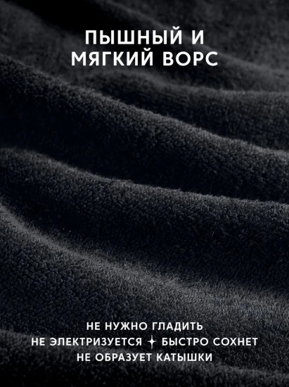 Набор полотенец махровых