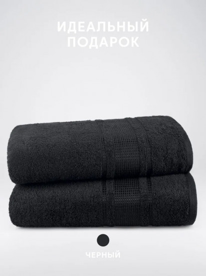 Набор полотенец махровых