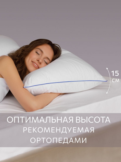 Комплект подушек «Softt отель Люкс»