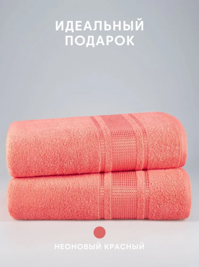 Набор полотенец махровых