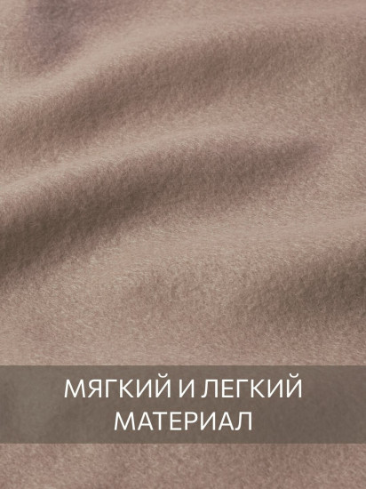 Набор пледов