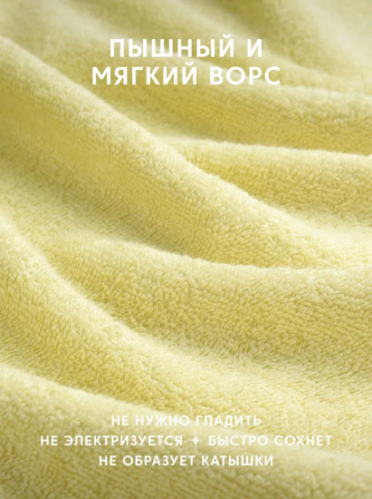 Набор полотенец махровых