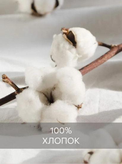 Набор полотенец махровых