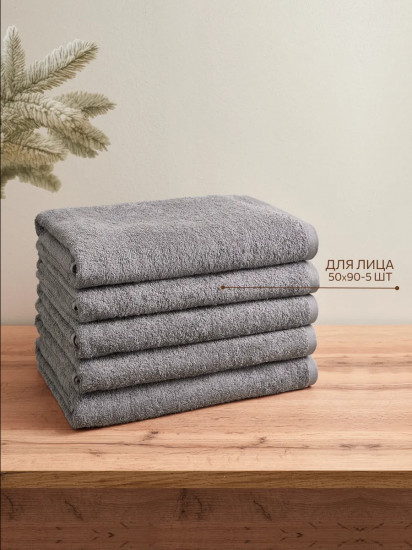 Комплект полотенец махровых