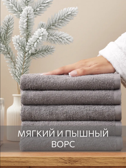 Комплект полотенец махровых