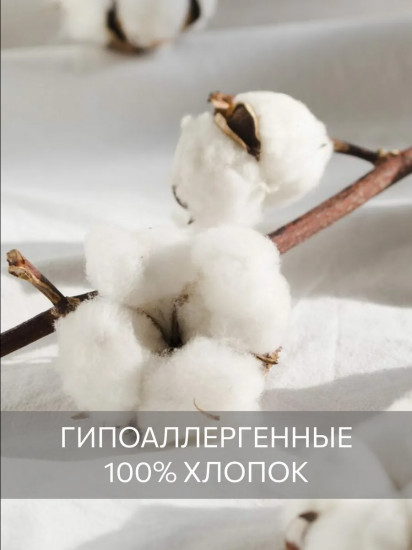 Комплект полотенец махровых