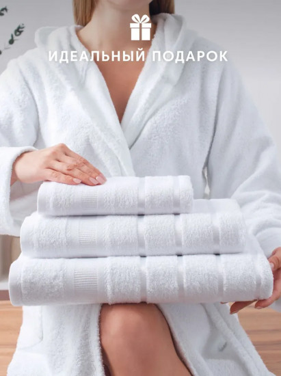 Набор полотенец махровых