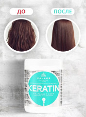 Набор по уходу за волосами Keratin «Маска + шампунь» - Фото 5