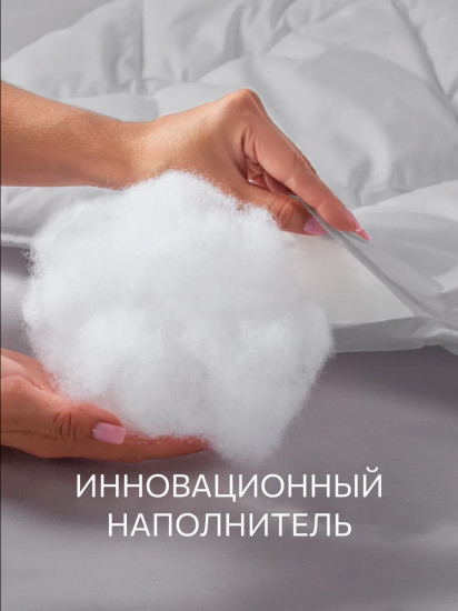 Одеяло теплое