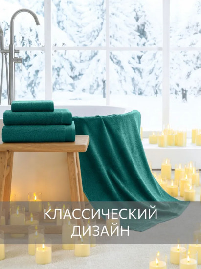 Полотенце махровое