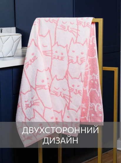 Полотенце махровое «Киттенз»