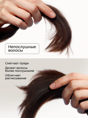Набор для ухода за волосами - Фото 4