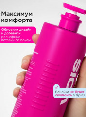 Набор для ухода за волосами - Фото 7