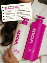 Набор для ухода за волосами - Фото 9