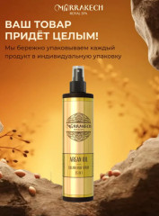 Спрей-крем для волос «Argan Oil 15 in 1» - Фото 7