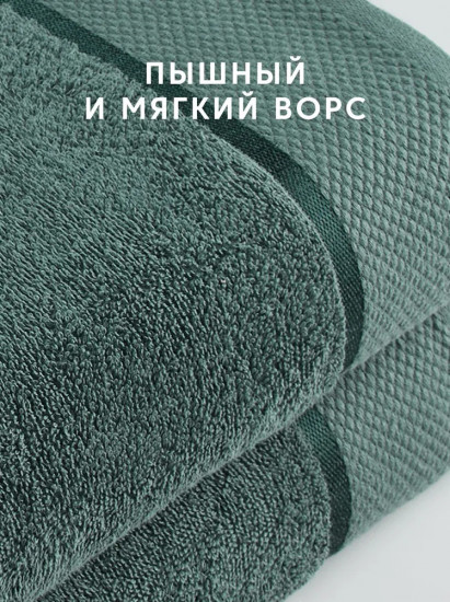 Набор полотенец махровых «Нуар»