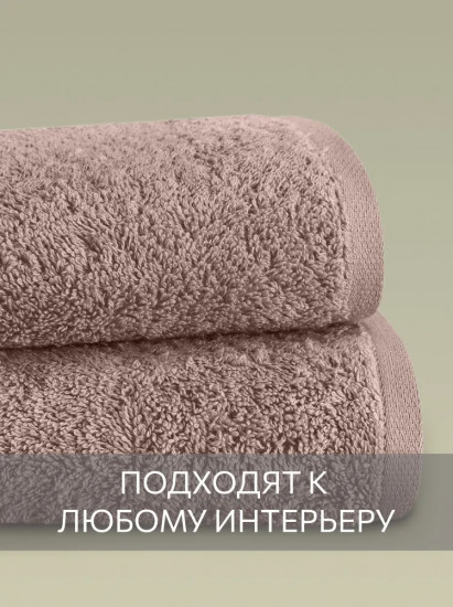 Набор полотенец махровых
