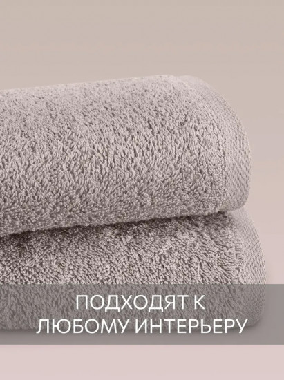 Набор полотенец махровых