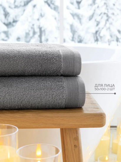 Набор полотенец махровых