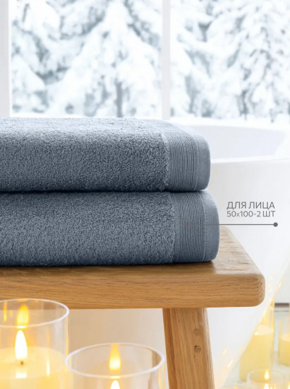 Набор полотенец махровых