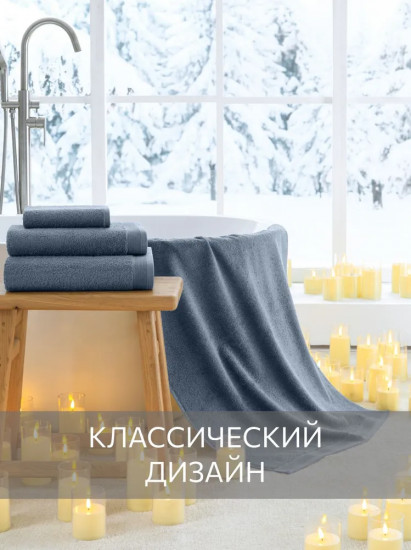 Набор полотенец махровых