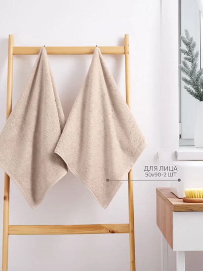 Комплект полотенец махровых