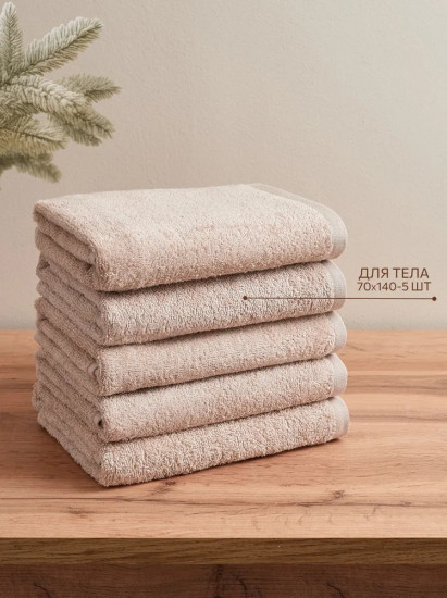 Комплект полотенец махровых