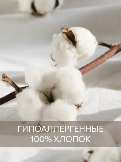 Комплект полотенец махровых