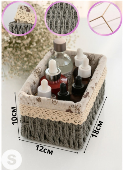 Набор корзинок из текстиля и ивовой лозы для белья или бижутерии