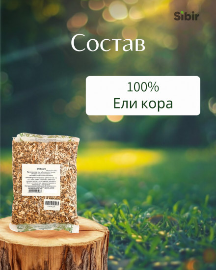 Ели кора