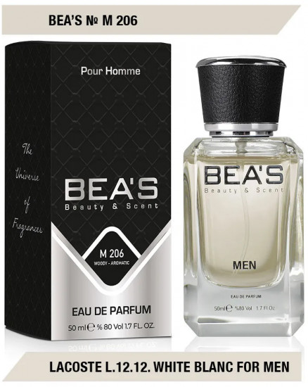 Парфюмированная вода по мотивам Lacoste L.12.12. White Blanc «M206»