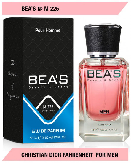 Парфюмированная вода по мотивам Christian Dior Fahrenheit «M225»